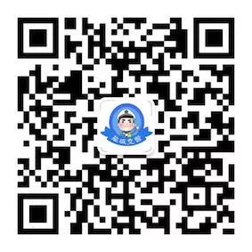 @盐城司机“学法免分”升级啦！6分任意组合、外地违法也能处理