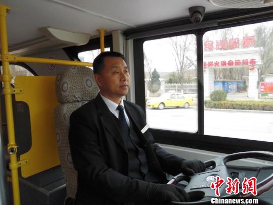 五旬公交司机18年运营近3万趟：安全行车60万公里