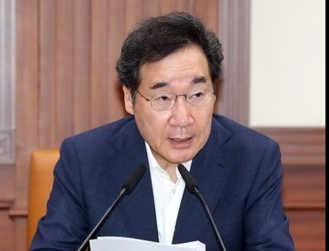 图源：中央日报