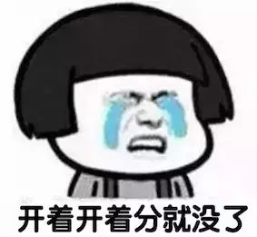 @盐城司机“学法免分”升级啦！6分任意组合、外地违法也能处理