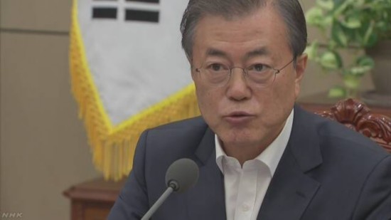 文在寅(NHK电视台)