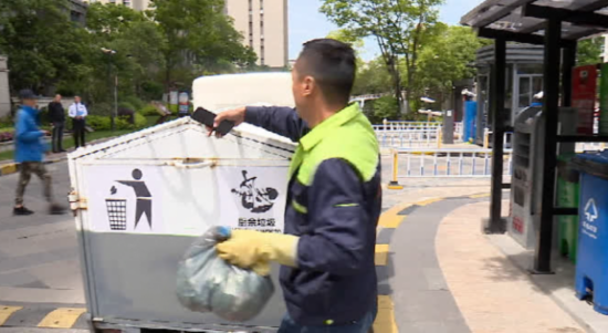 苏州垃圾分类明年6月1日起强制执行 违反规定将罚款