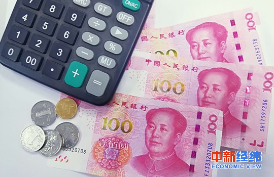 人民币资料图。中新经纬 张义华摄