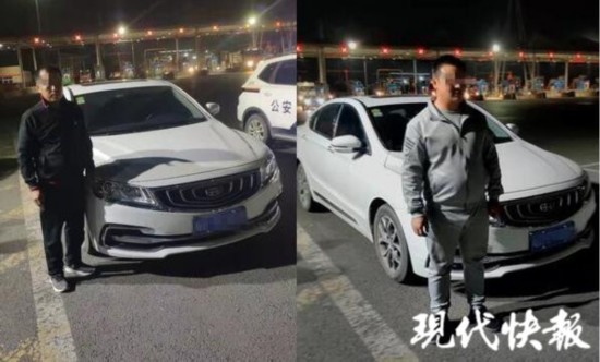 铁打的交情塑料的头脑：哥俩酒后上高速还轮流开