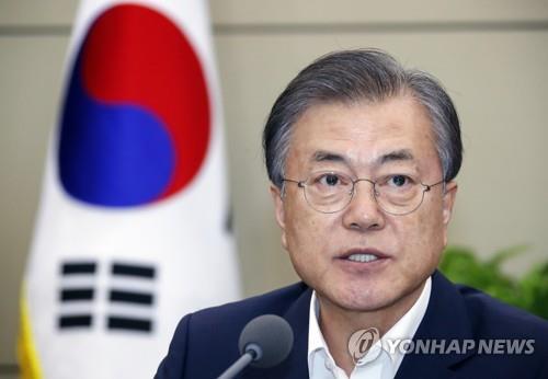 韩国总统文在寅(韩联社)