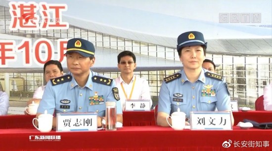 图片来源：广东新闻联播