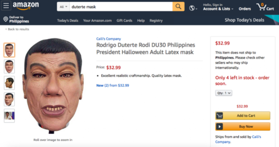 图源：每日问询者报