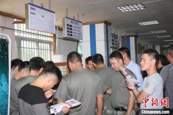 广东开展全员适应性培训助力退役军人就业创业