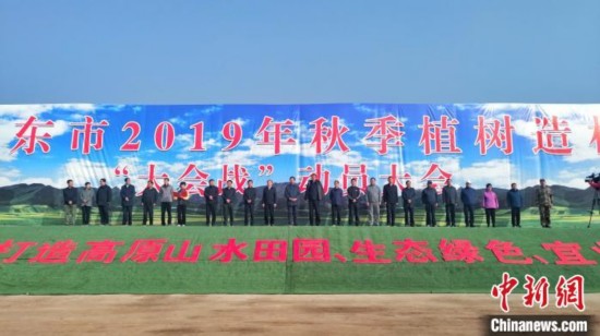 黄河上游百万民众参与植树造林筑起&ldquo;绿色屏障&rdquo;