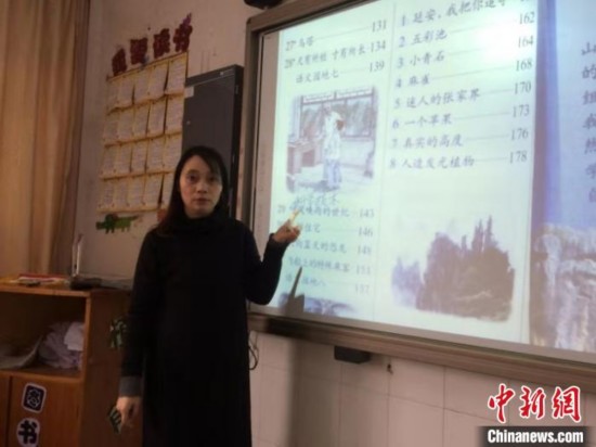 7年替前夫还债近百万元浙江教师用诚信擦亮人生底色