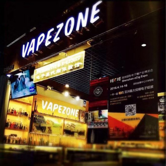 线下打出&ldquo;戒烟&rdquo;招牌