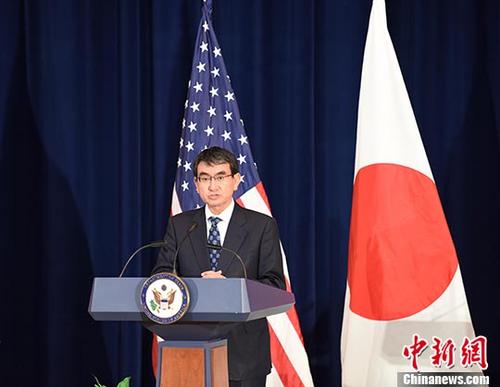 资料图片：日本防卫大臣河野太郎。