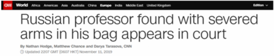 CNN报道截图