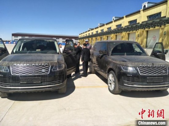 满洲里综合保税区前10月贸易额达1.73亿元