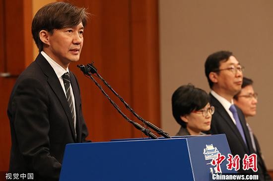 资料图：韩国前法务部长官曹国。 图片来源：视觉中国