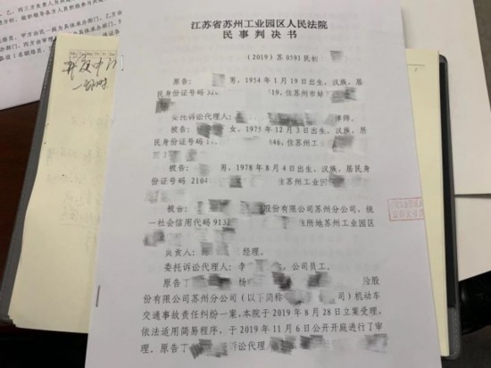 案件当庭宣判，判决书立等可取，园区这家法庭为何如此“牛气”？