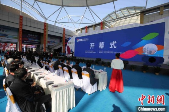 2019日韩（青岛）进口商品博览会启幕