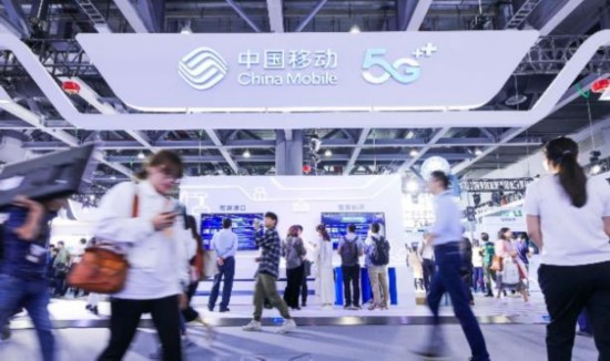 中国移动5G闪耀广州 融入百业绽放无限精彩