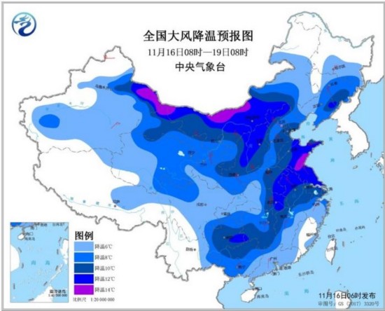 寒潮蓝色预警继续发布全国大部气温普降6～10℃