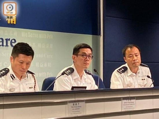 11月15日，香港警方举行例行记者会（图片来源：香港&ldquo;东网&rdquo;）