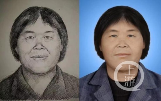 神秘人贩子"梅姨"在湖南郴州落网?官方:消息不实