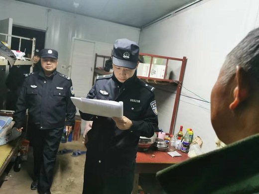 启东市公安局南阳中心派出所深入辖区开展群租房安全管理工作