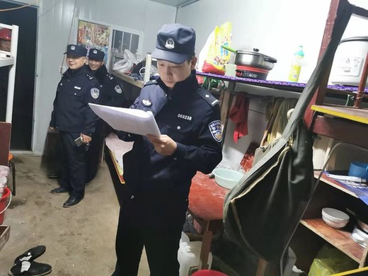启东市公安局南阳中心派出所深入辖区开展群租房安全管理工作