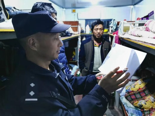 启东市公安局南阳中心派出所深入辖区开展群租房安全管理工作