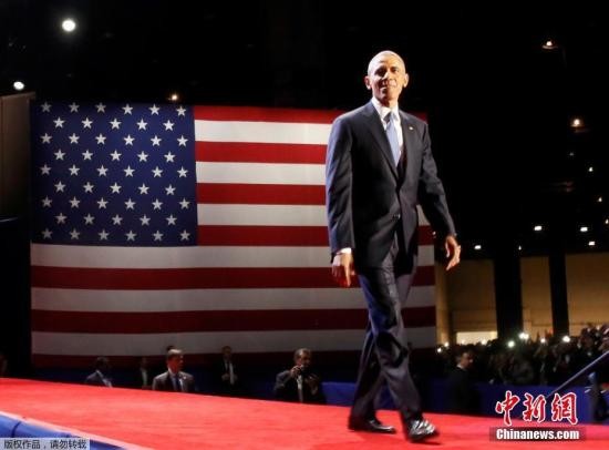 奥巴马一上台就表示，“你好，芝加哥。回家的感觉真好。”他还自嘲说，“你们可以说我是‘跛脚鸭’，因为没有人服从指令”。