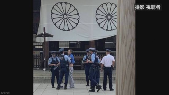  事发当天现场画面（日本放送协会）