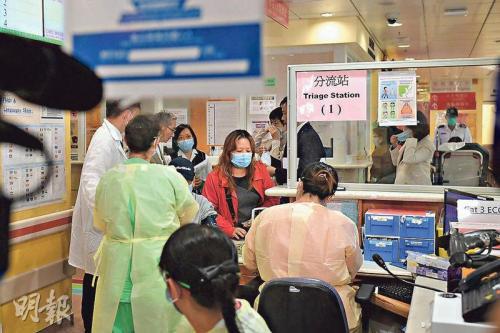 资料图：香港公立医院。图片来源：香港《明报》/赖俊杰 摄