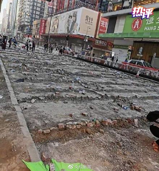 △香港街头一角