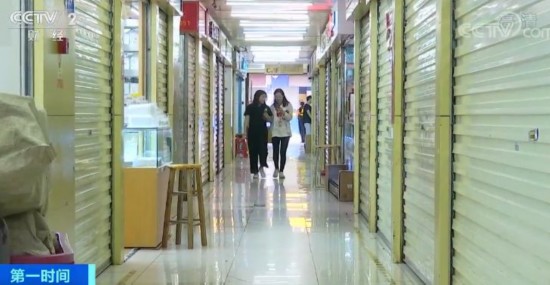 半岛官方网站昔日“中国电子第一街” 华强北转型卖起了美妆(图10)