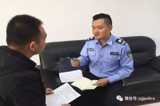 全国50名，全省仅2名！泰州一人获选首批禁毒社工师，他是谁？