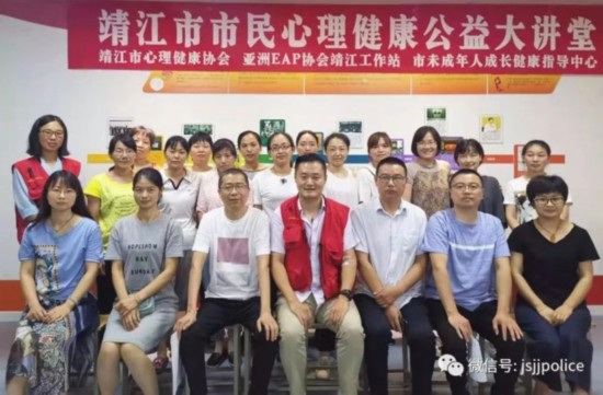 全国50名，全省仅2名！泰州一人获选首批禁毒社工师，他是谁？