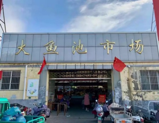 扩大六倍！承载几代姜堰人记忆的市场搬迁在即，新址就在......