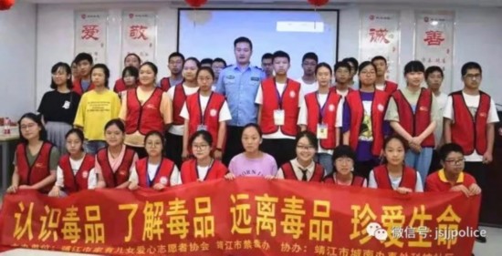 全国50名，全省仅2名！泰州一人获选首批禁毒社工师，他是谁？