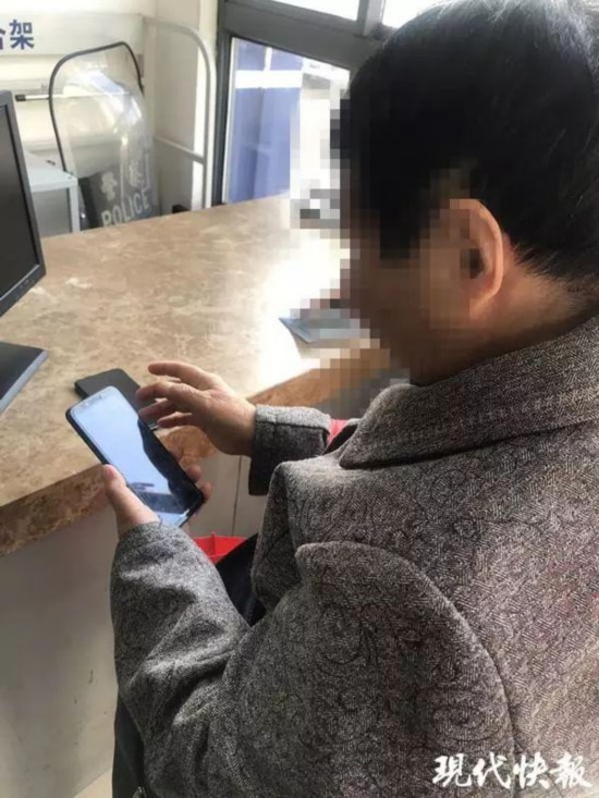 &ldquo;110，我要去银行取1900000000元！请保护我！&rdquo;大妈一句话惊呆民警