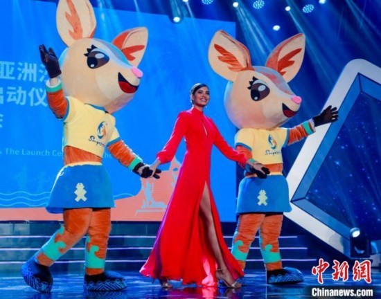 三亚亚沙会吉祥物揭晓：拟人化坡鹿名为&ldquo;亚亚&rdquo;