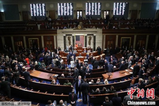 资料图片:美国总统特朗普弹劾决议。