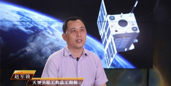 软件定义卫星 智能引领航天&mdash;&mdash;记&ldquo;天智卫星工程&rdquo;研制团队