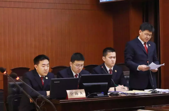 公诉人指控犯罪