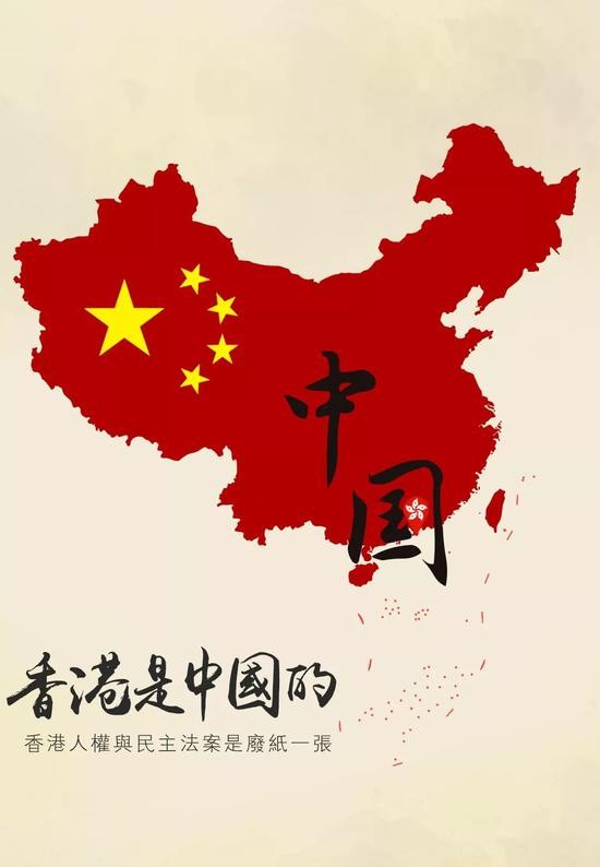 来源:人民日报客户端