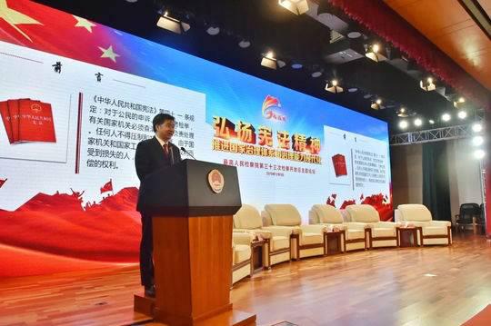 最高检发布&ldquo;弘扬宪法精神 落实宪法规定&rdquo;典型案例。图片来源：最高检