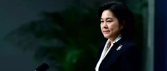 华春莹(资料图)