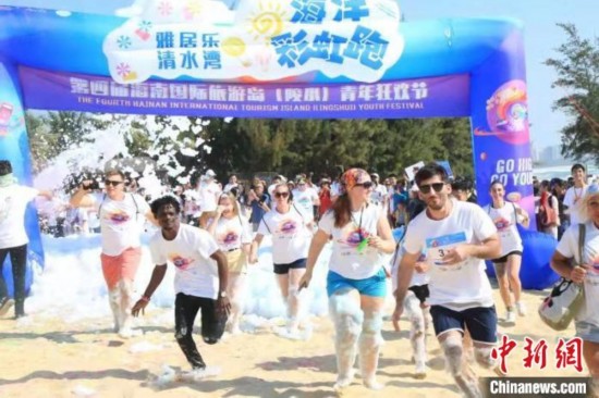 电音、彩虹跑、沙滩运动多国青年聚集海南陵水狂欢