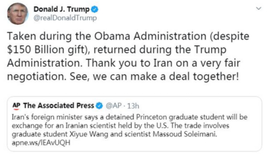 (特朗普推特截图)