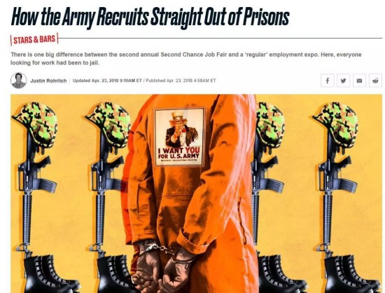 美国《野兽日报》报道原文截图