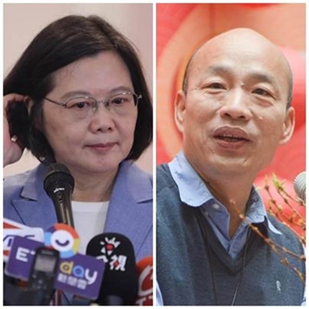 韩国瑜、蔡英文。（图片来源：台湾&ldquo;中时电子报&rdquo;）