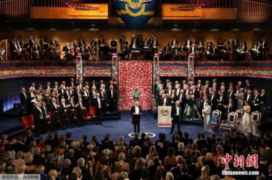 图1：当地时间2016年12月10日，诺贝尔奖颁奖仪式在瑞典首都斯德哥尔摩举行。